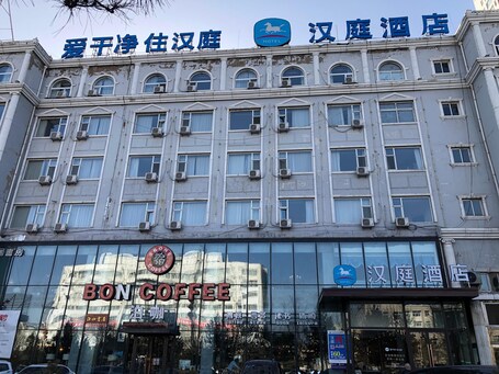 ์๋ฐ ์์ค์ ์ ๋ง