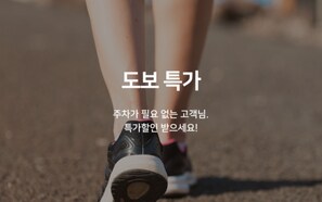 Room (Standard room (walk-in only))