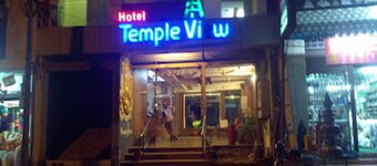 The Hotel Temple View
