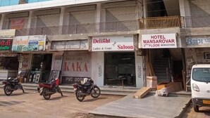 Unclassified image, 2 of 40, button - Hotel Mansarovar (Vadodara)