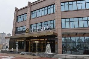 View from property - Ji Hotel (Shanghai)