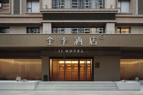JI Hotel (Yuncheng Yanhu Tiaoshan Street)