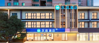Hanting Hotel