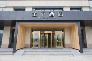 Vista desde la propiedad