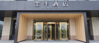 Ji Hotel