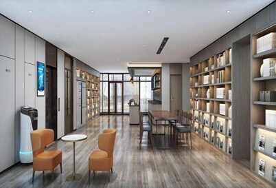 HanTing Hotel (Eye of Tianjin)