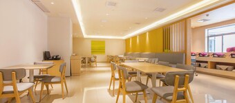 Ji Hotel