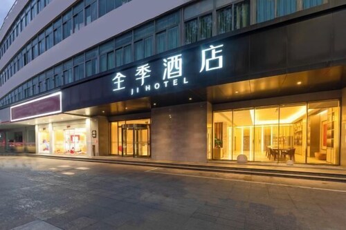 JI Hotel (Taizhou Jiaojiang)
