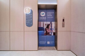 Interior - HanTing Hotel (Chongqing Jiefangbei Raffles) (Chongqing)