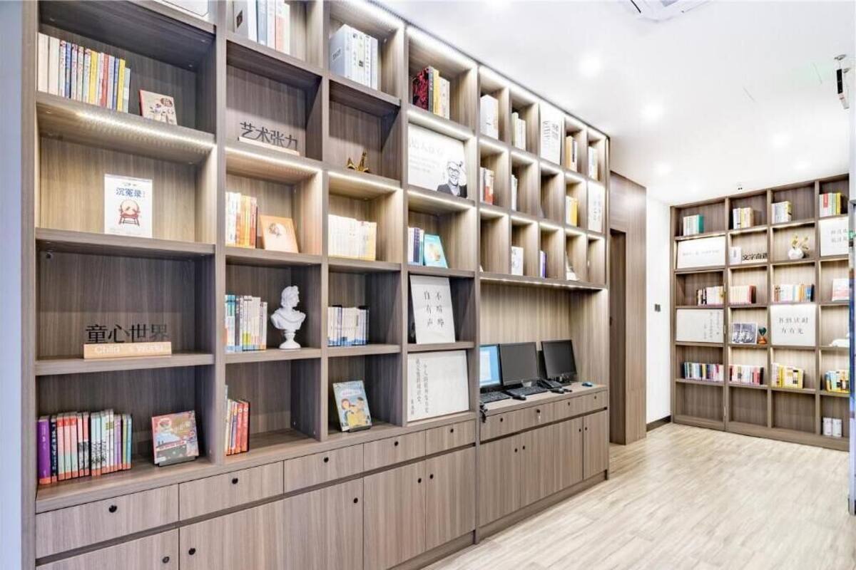 المنشأة من الداخل