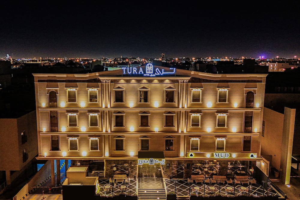 Tura Hotel AlNuzha