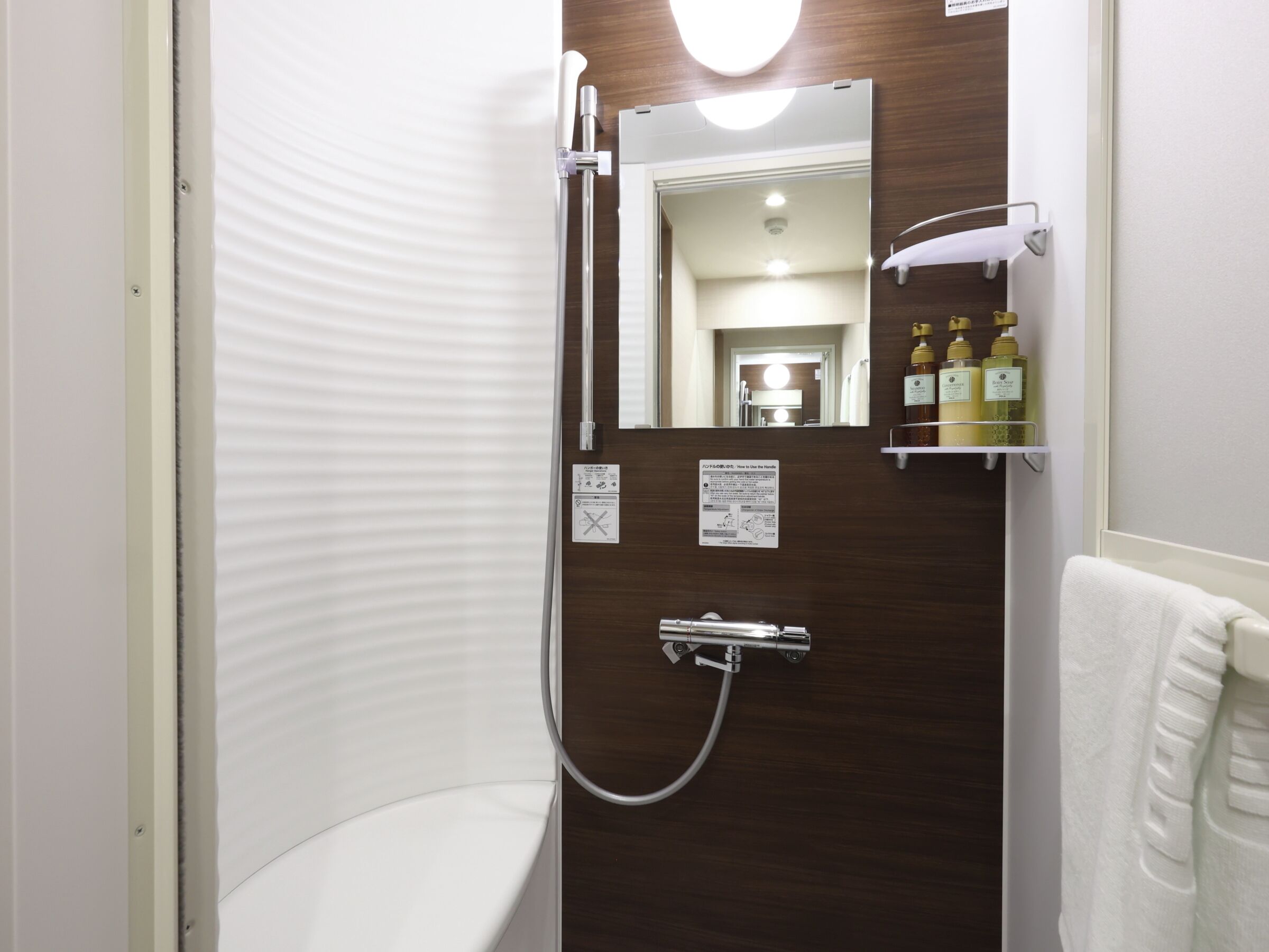 shower, free toiletries, hair dryer, slippers