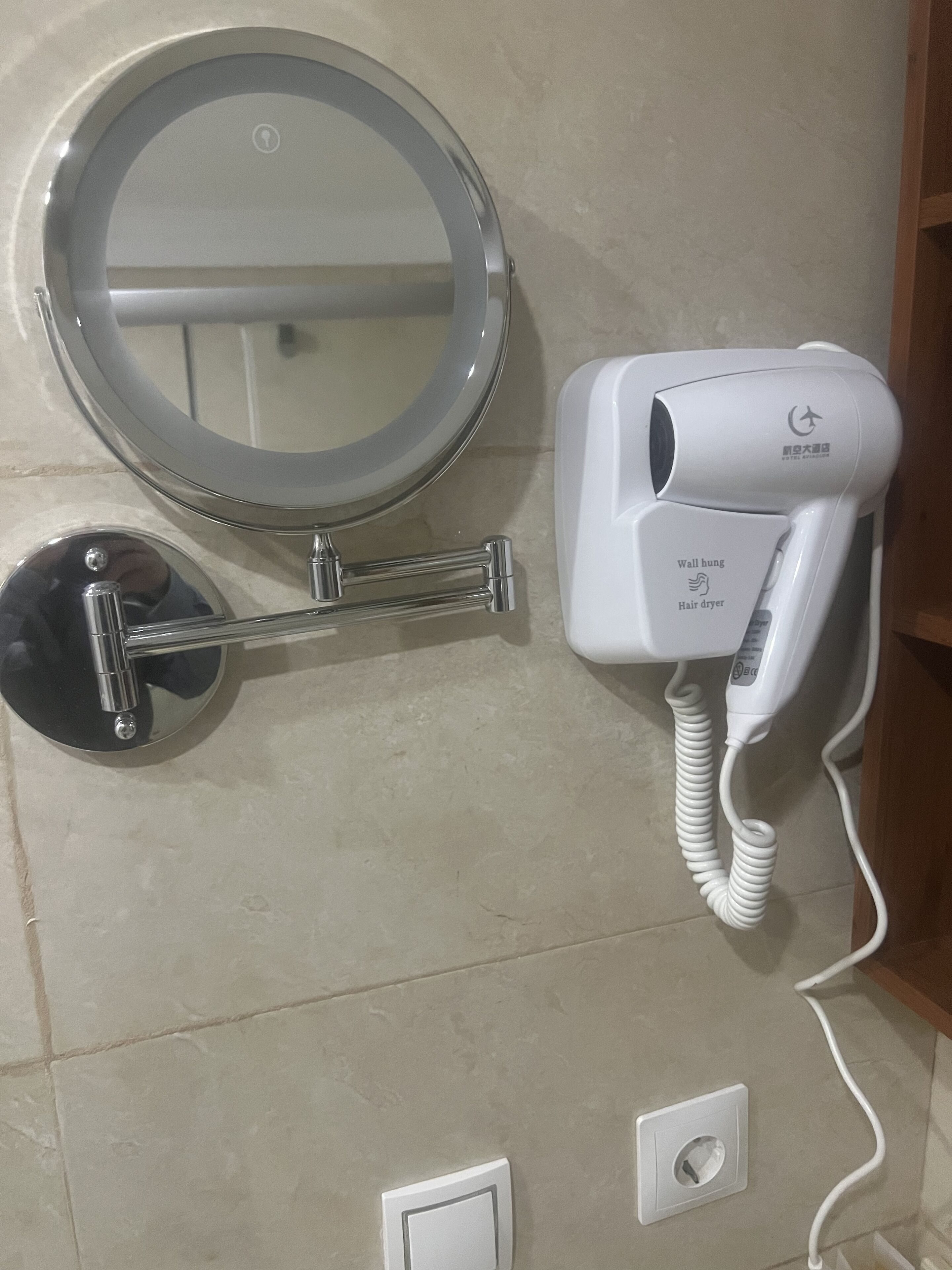 Foto - Hotel Aviación
