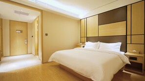 Unclassified image, 2 of 12, button - Ji Hotel (Nanjing)