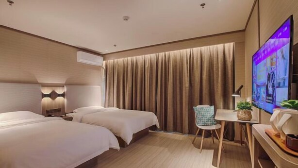Room - Hanting Hotel (Zibo)