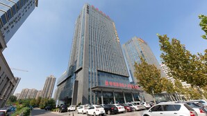 View from property - Ji Hotel (Dezhou)