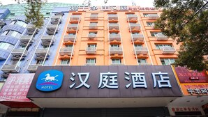 Quang cảnh nhìn từ nơi lưu trú
