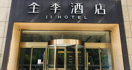 Ji Hotel
