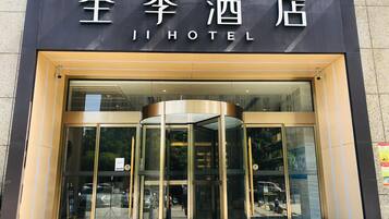 Pemandangan dari hartanah