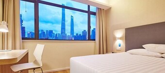 華美酒店（臨沂羅莊區政府店）