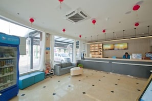 Lobby - Huamei Hotel (Linyi Luozhuang District Government) (Linyi)