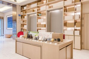 Lobby - Ji Hotel (Zhengzhou)