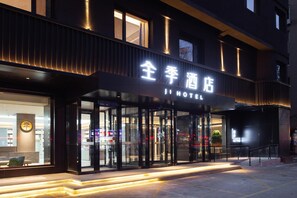 Vue depuis l’hébergement