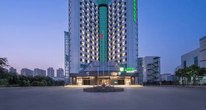 Holiday Inn Express Zhengzhou Garden Road by IHG