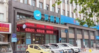 Hanting Hotel