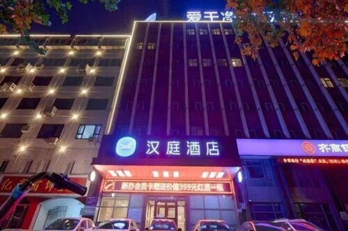 Hanting Hotel