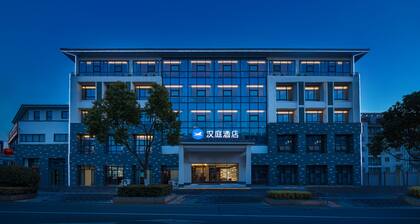 Hanting Hotel