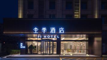 Quang cảnh nhìn từ nơi lưu trú