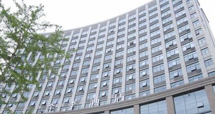 Ji Hotel