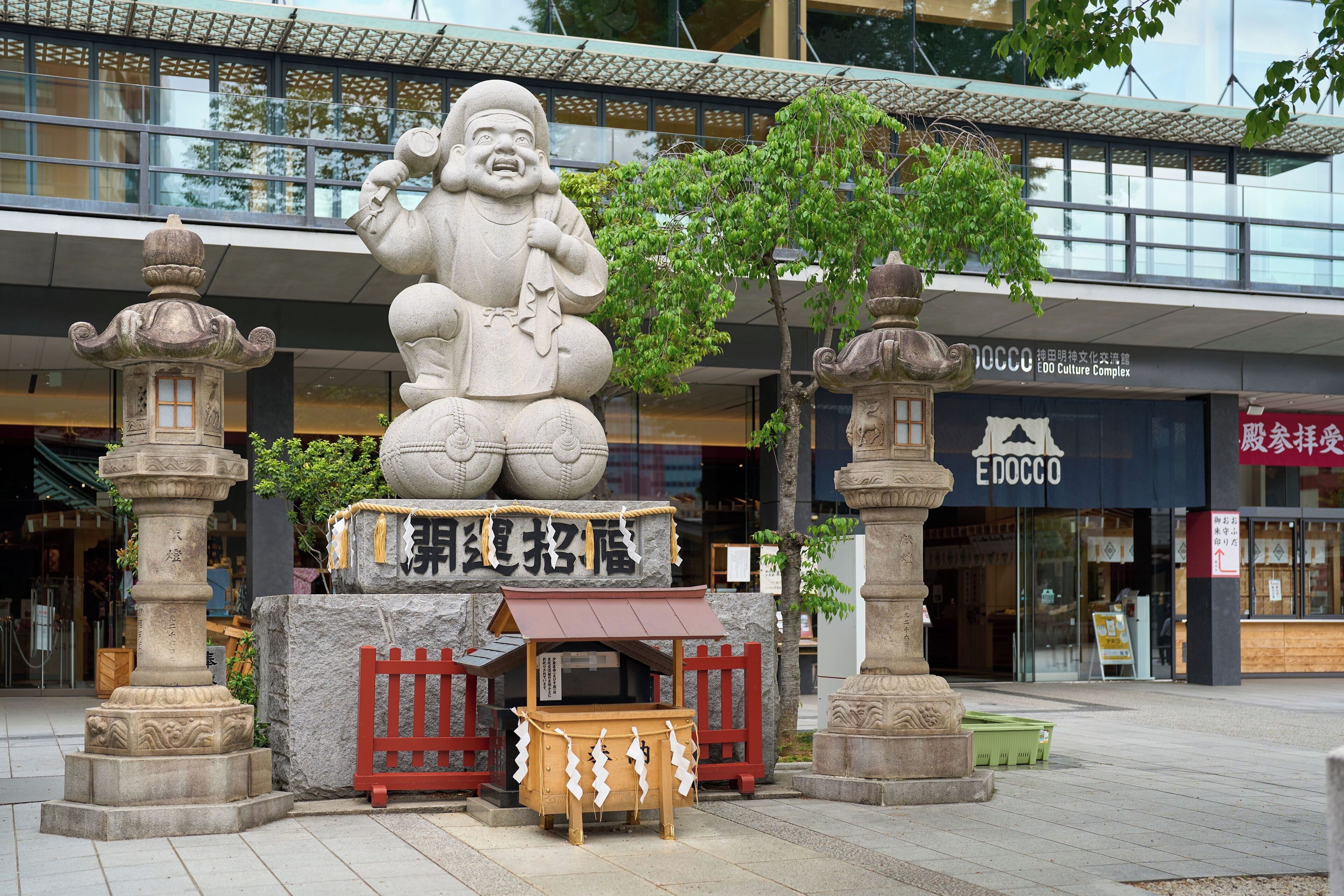 Photo - Hotel Resol Stay Akihabara