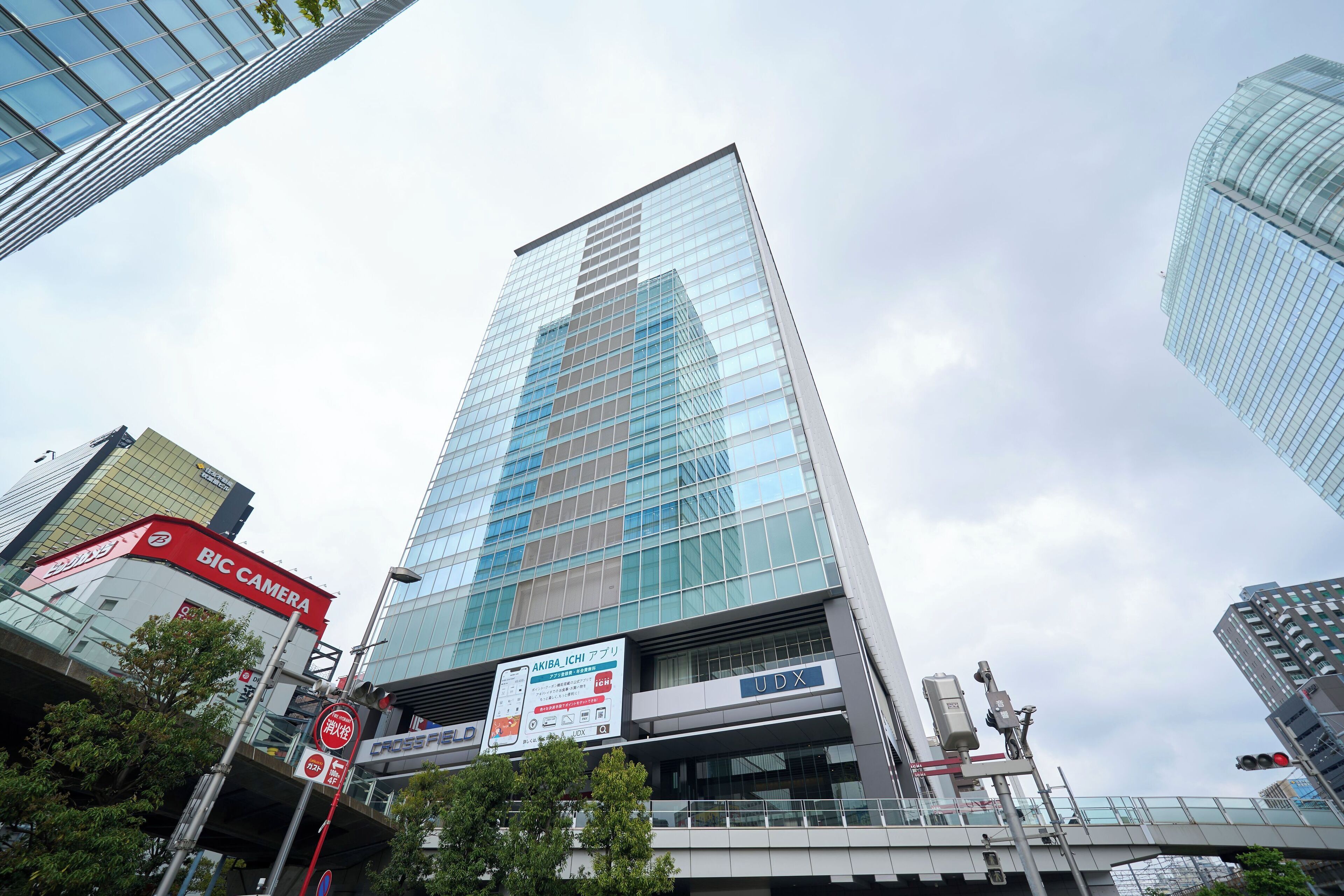Photo - Hotel Resol Stay Akihabara