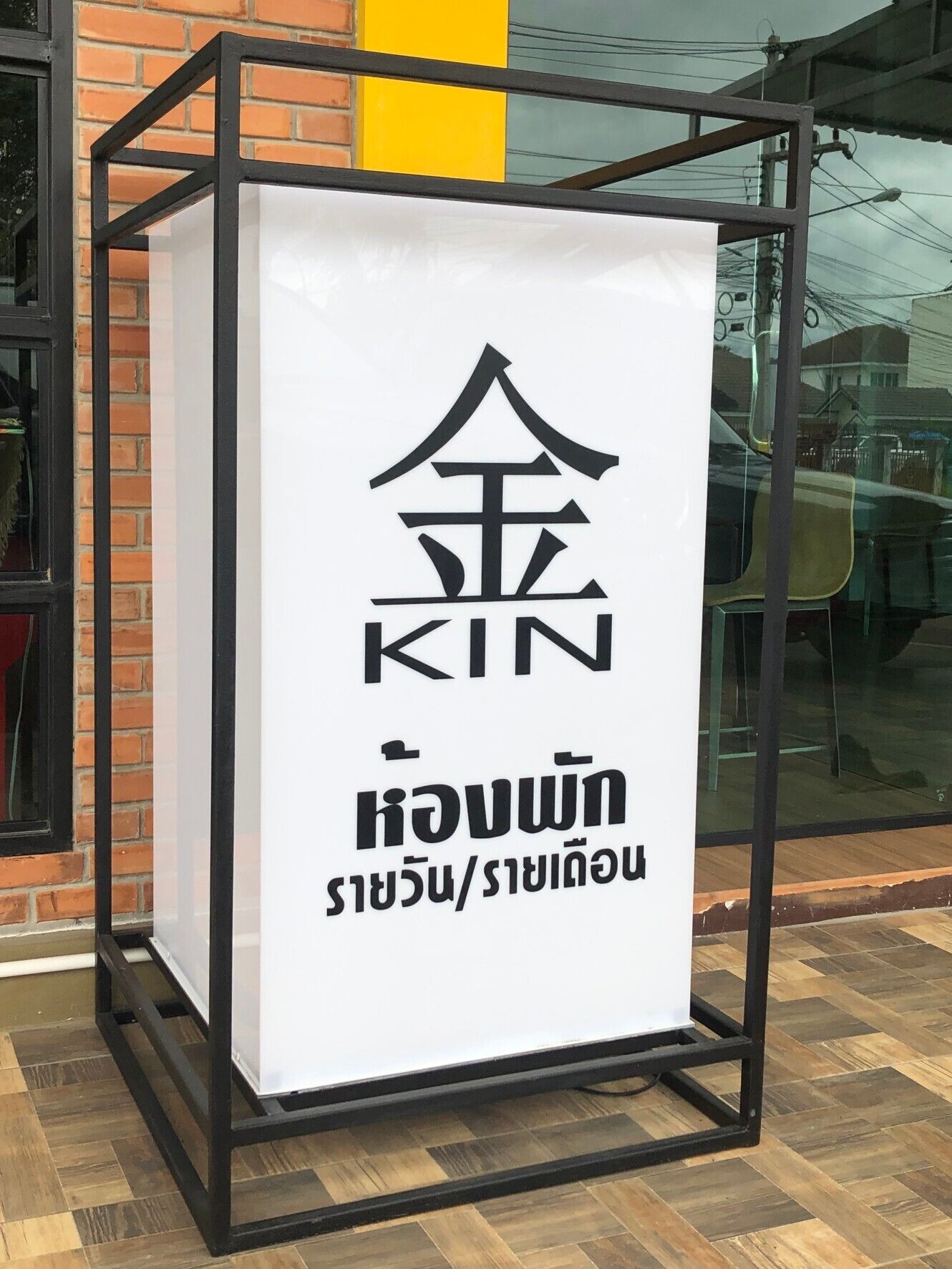 Photo - Kin Bed Chiang Mai