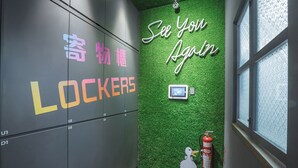 ロッカー