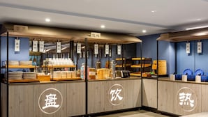 Restoran