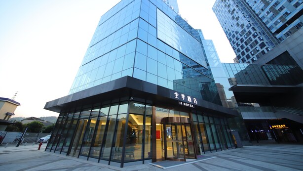 Unclassified image, 1 of 32, button - Ji Hotel (Changsha)