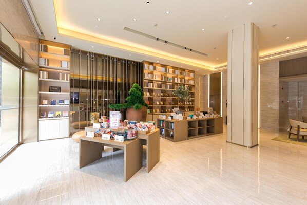 Lobby - Ji Hotel (Jiaxing)