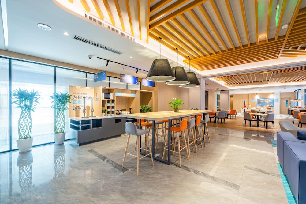Holiday Inn Express Xi'an Tuanjie South Road by IHG