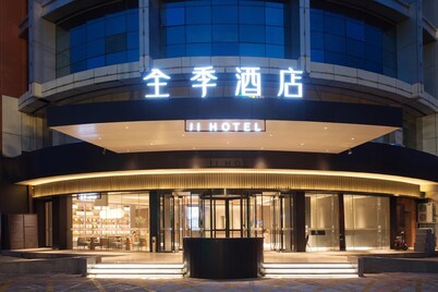 Ji Hotel