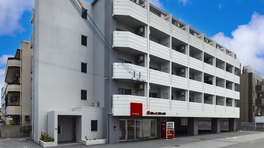 Mr.KINJO in Miegusuku