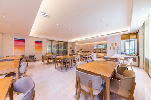 Ji Hotel (xi'an Giant Wild Goose Pagoda East Xiaoz