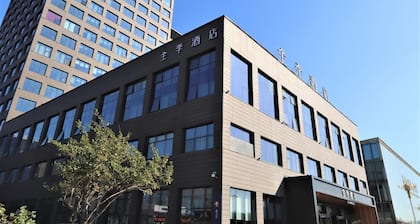 Ji Hotel