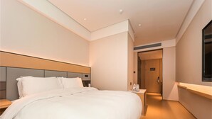 Unclassified image, 5 of 36, button - Ji Hotel (Nanjing)