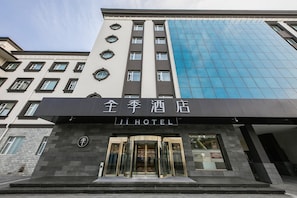 View from property - Ji Hotel (Tongzhou)