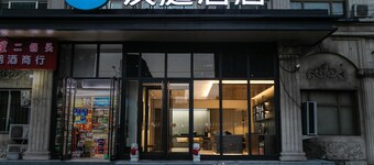 Hanting Hotel (beijing South Railway Station Gongy