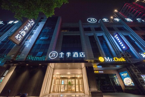 Ji Hotel