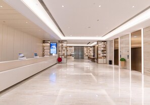 View from property - Ji Hotel (Yancheng)